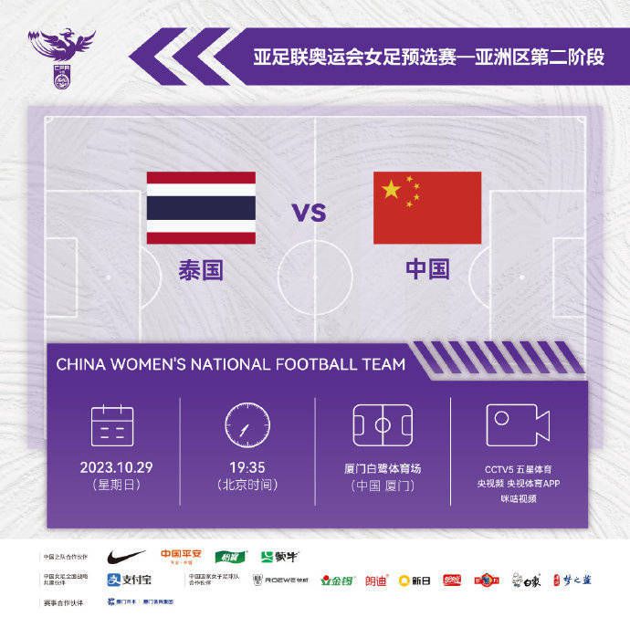 但是,有些情况下,我们也会在梦境中患上噩梦,被夜魔纠缠